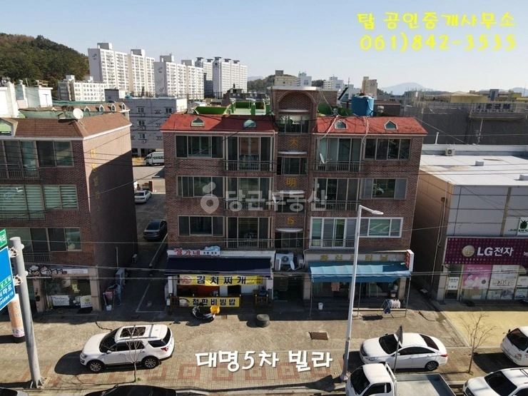 전남광주통합특별시 고흥군 도양읍 빌라(투룸 이상) 사진 1