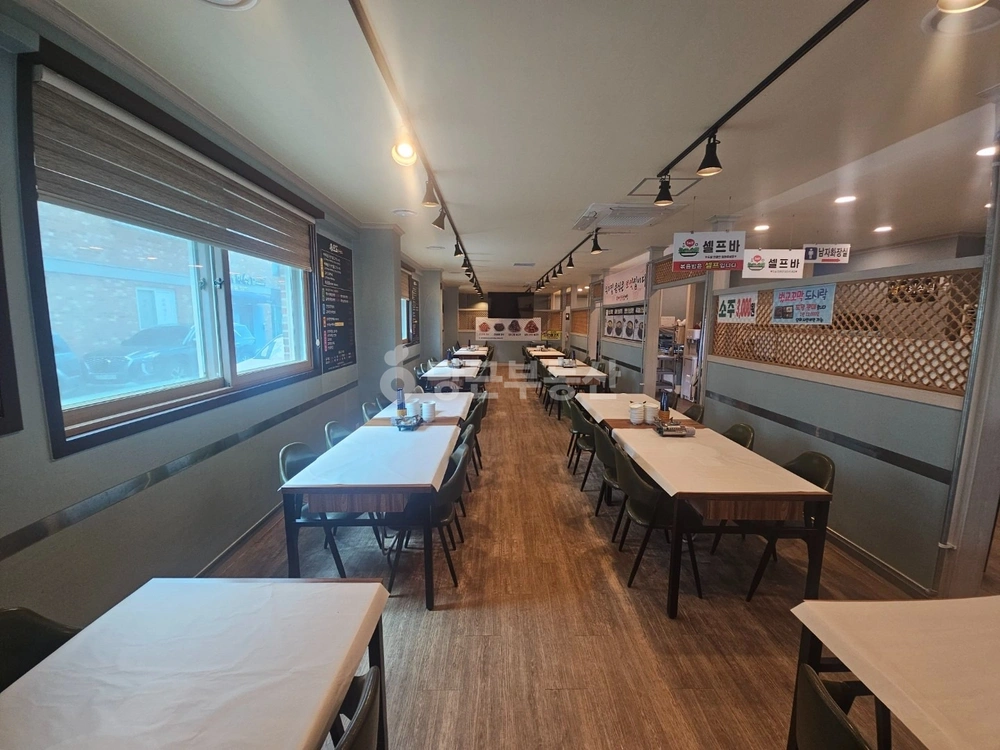 충청북도 청주시 상당구 남일면 상가 사진 1