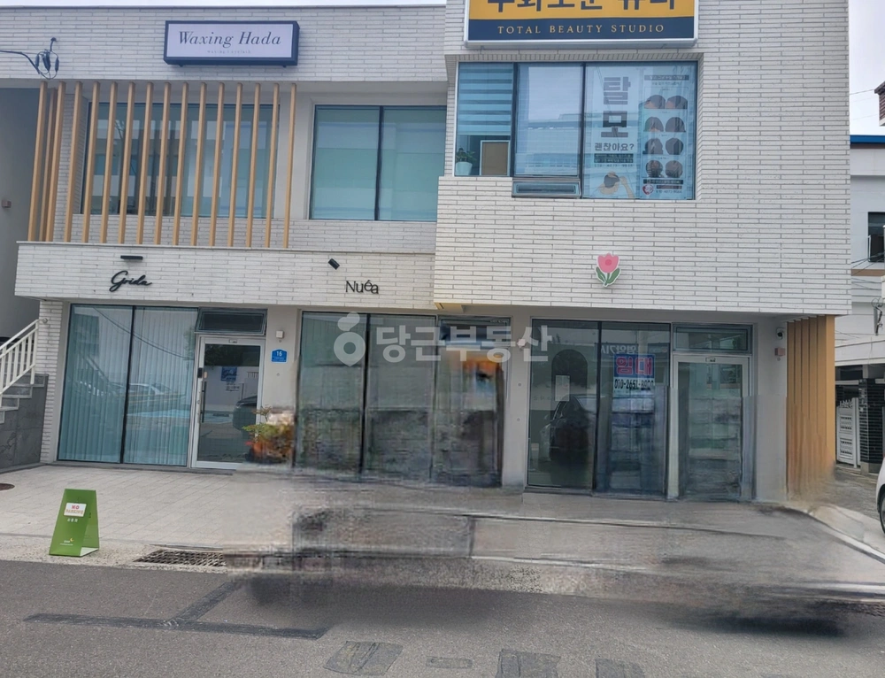 울산광역시 남구 달동 상가 사진 1