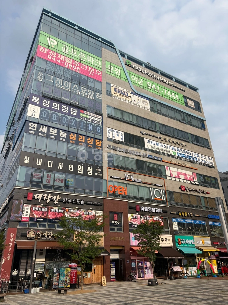 경기도 파주시 야당동 상가 사진 1
