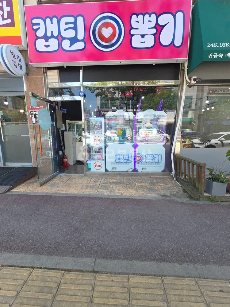 경기도 평택시 청북읍 상가 사진 1