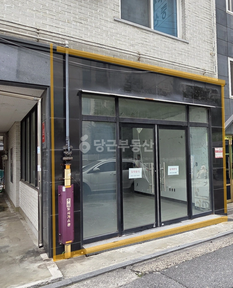 전북특별자치도 전주시 완산구 중화산동2가 상가 사진 1