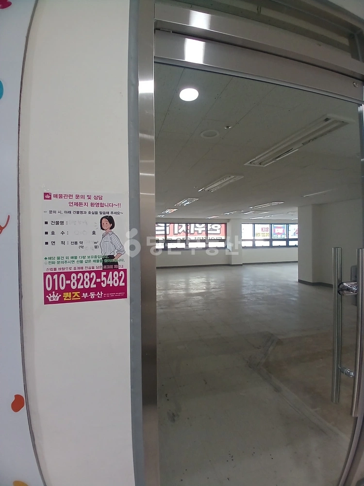 충청남도 천안시 서북구 불당동 상가 사진 1