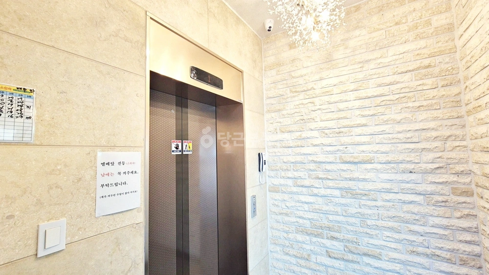인천광역시 검단구 마전동 원룸 사진 1