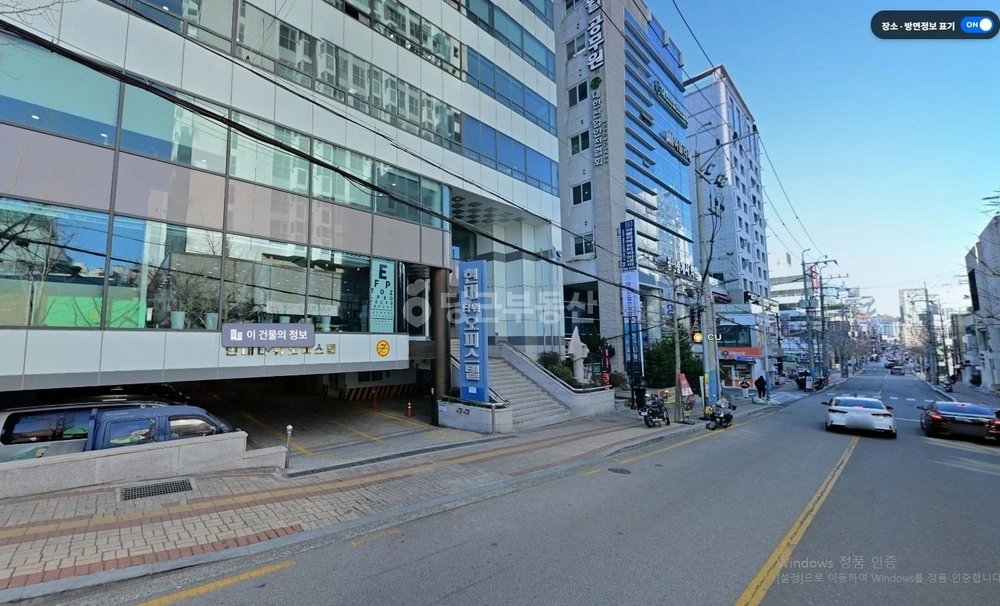 부산광역시 부산진구 전포동 사무실 사진 1