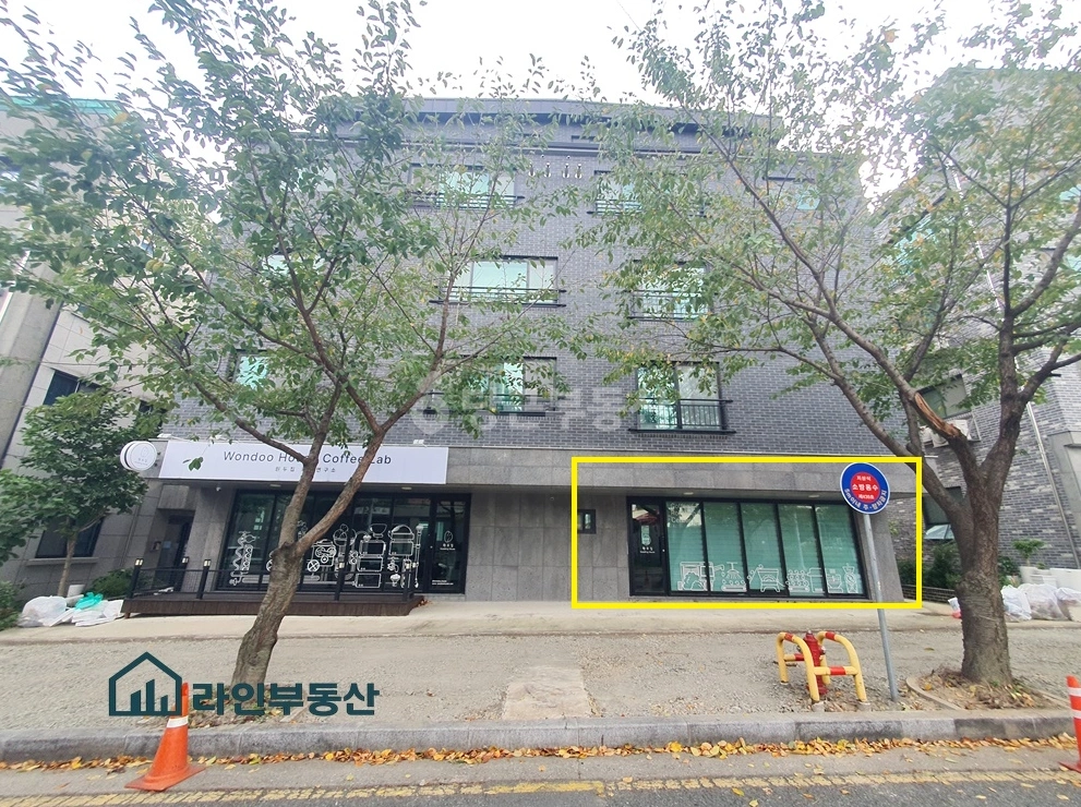 대전광역시 유성구 복용동 사무실 사진 1