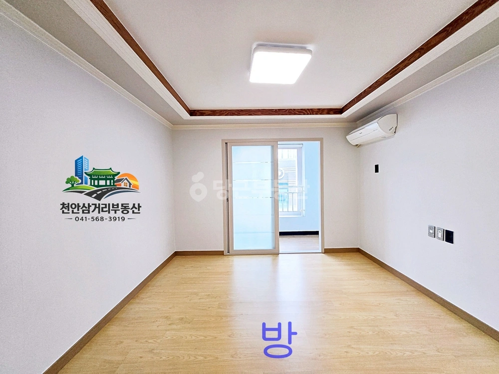 충청남도 천안시 동남구 청당동 빌라(투룸 이상) 사진 1