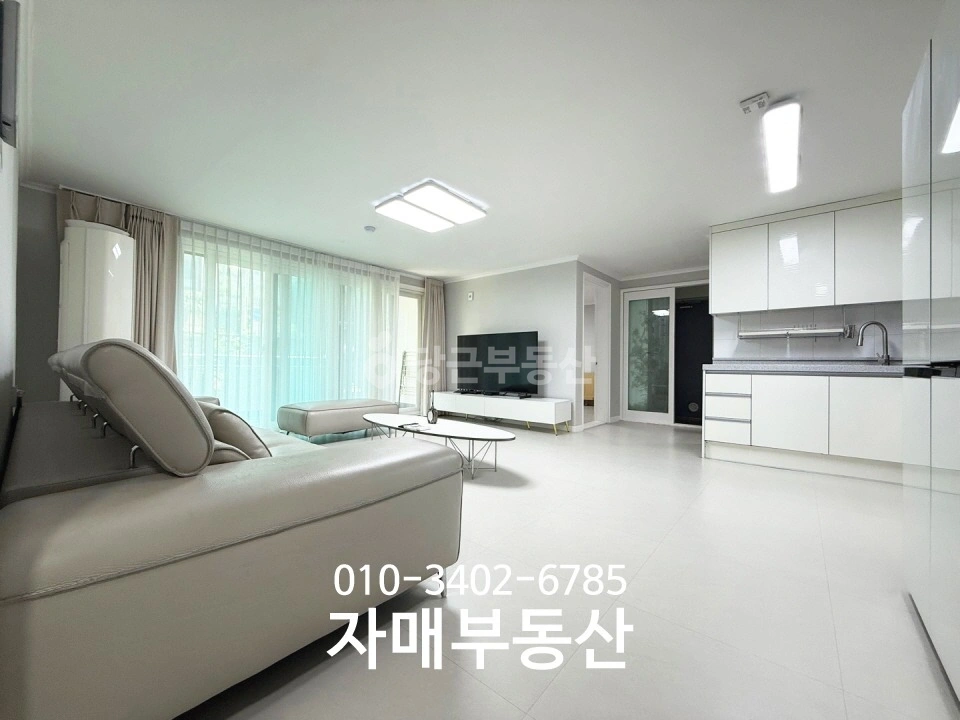서울특별시 강남구 역삼동 아파트 사진 1