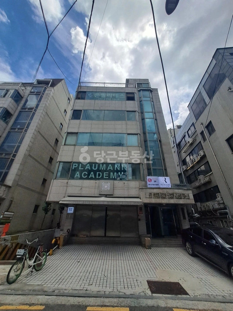 서울특별시 강남구 신사동 사무실 사진 1