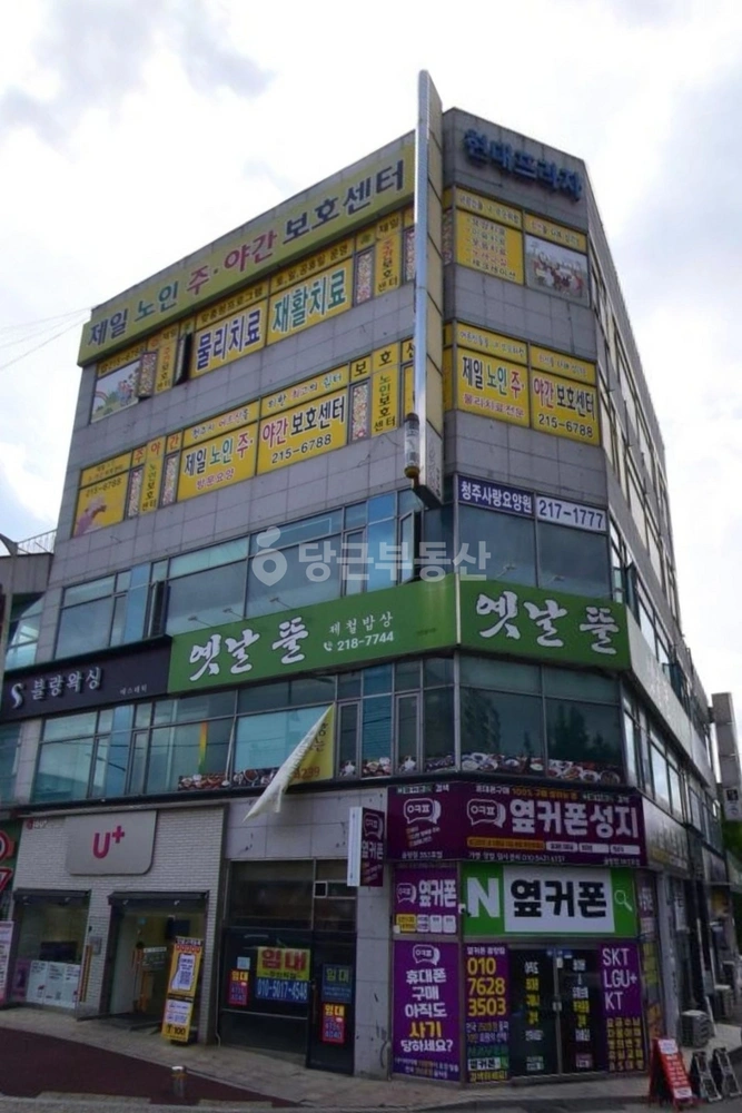 충청북도 청주시 청원구 율량동 상가 사진 1