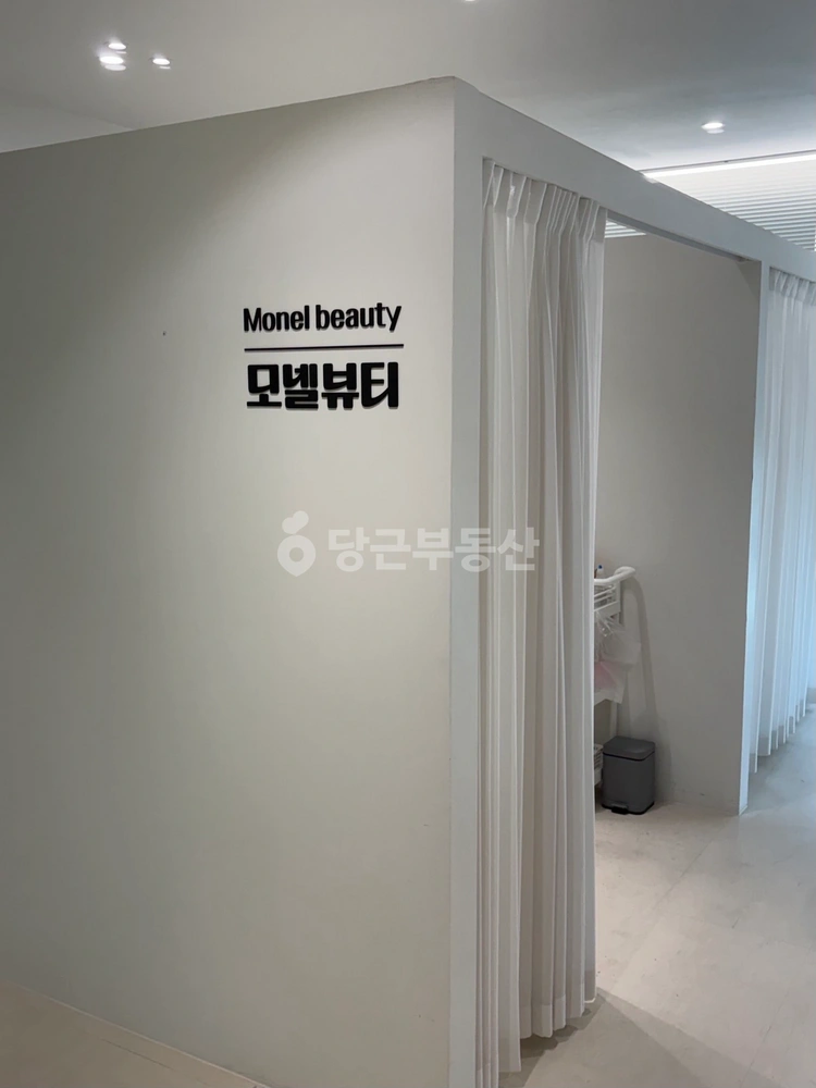 경기도 남양주시 다산동 상가 사진 1