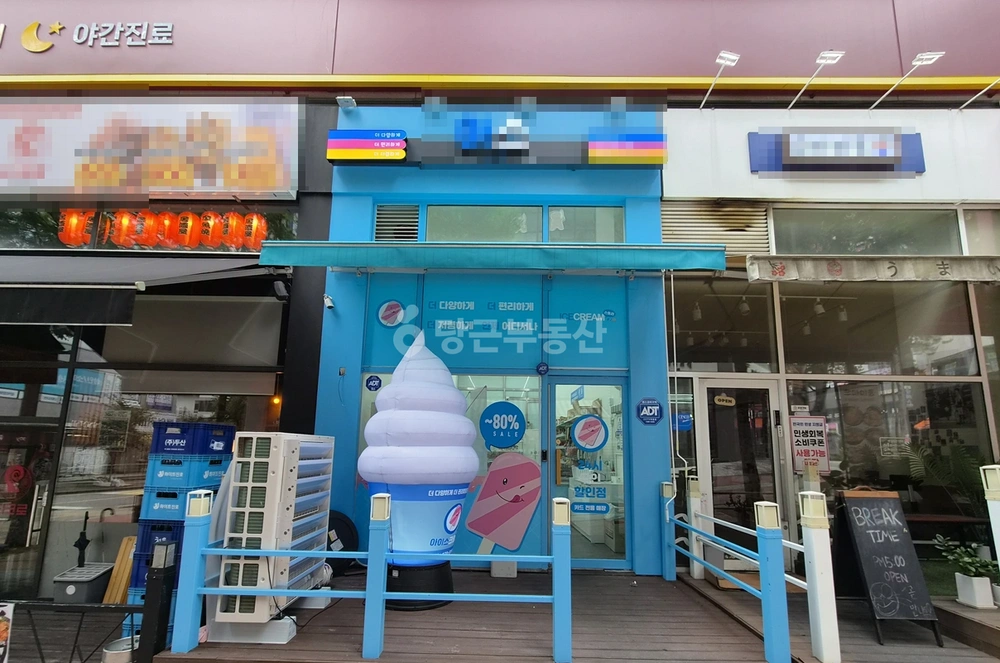 경기도 파주시 목동동 상가 사진 1