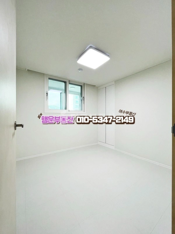 전남광주통합특별시 여수시 둔덕동 아파트 사진 1