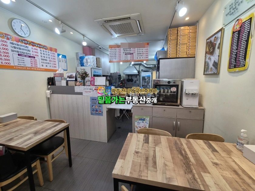 전남광주통합특별시 북구 문흥동 상가 사진 1