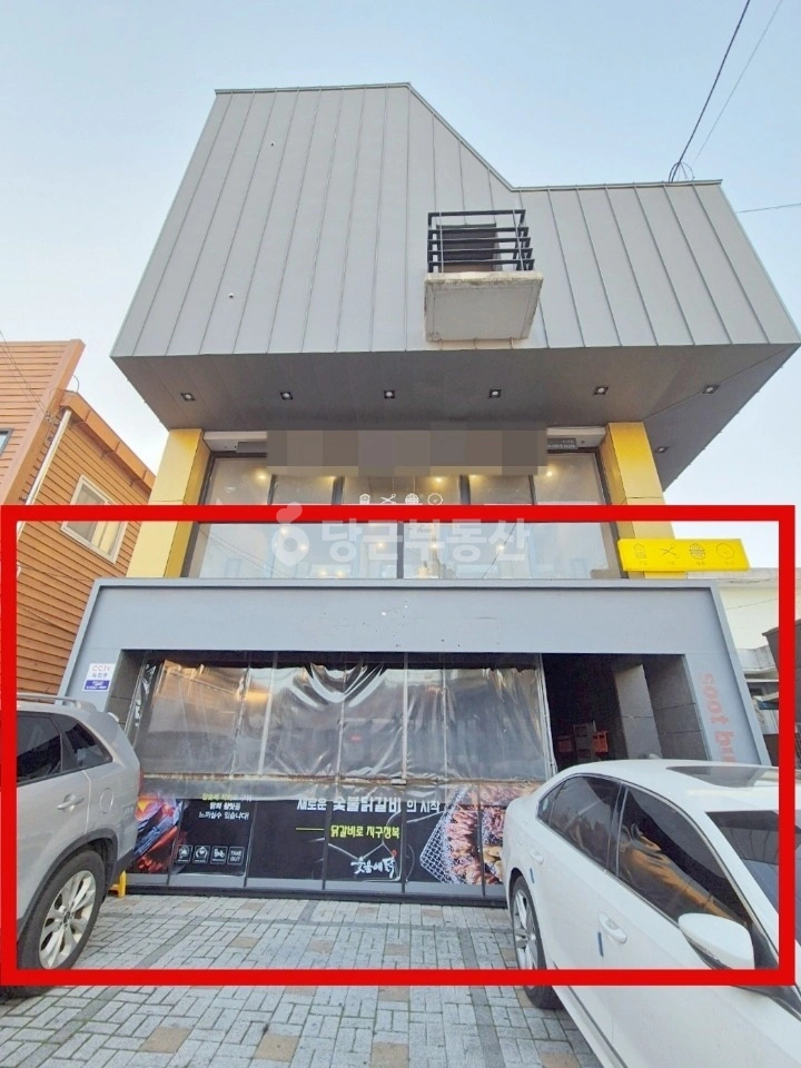 대구광역시 수성구 두산동 상가 사진 1
