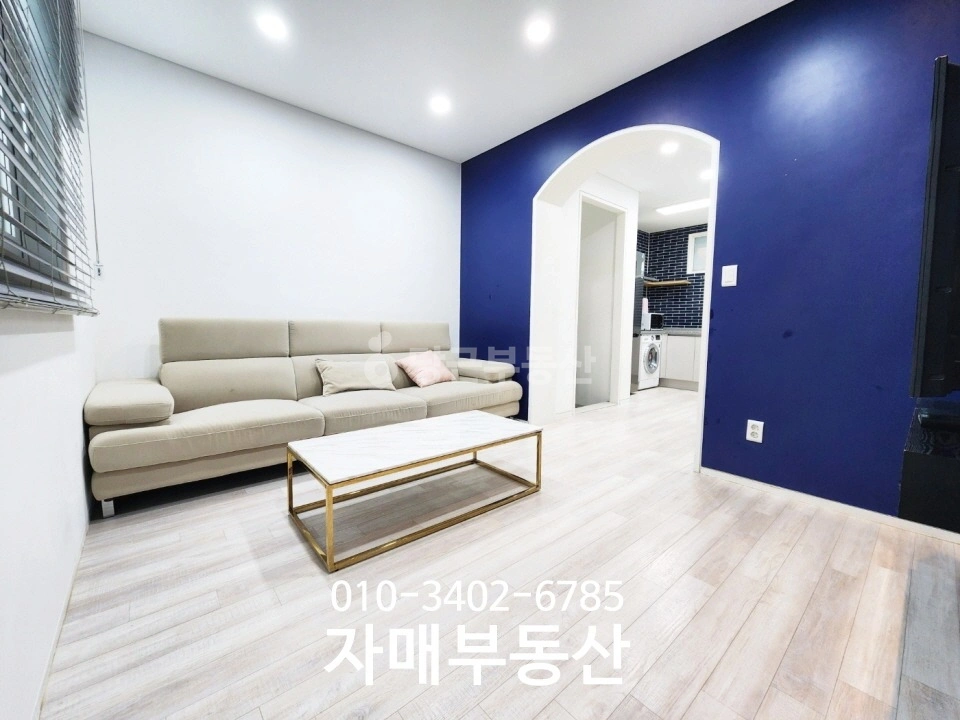 서울특별시 서초구 서초동 빌라(투룸 이상) 사진 1