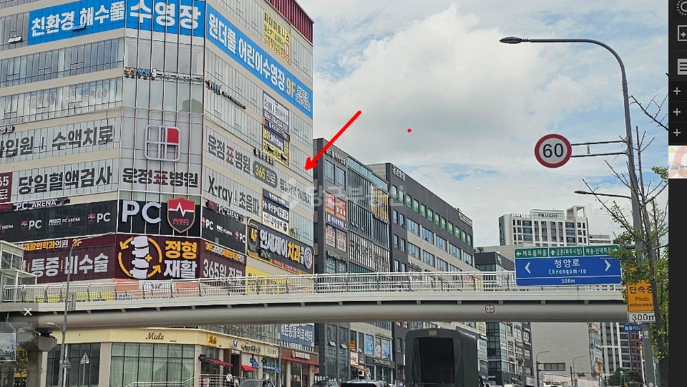 경기도 파주시 다율동 상가 사진 1