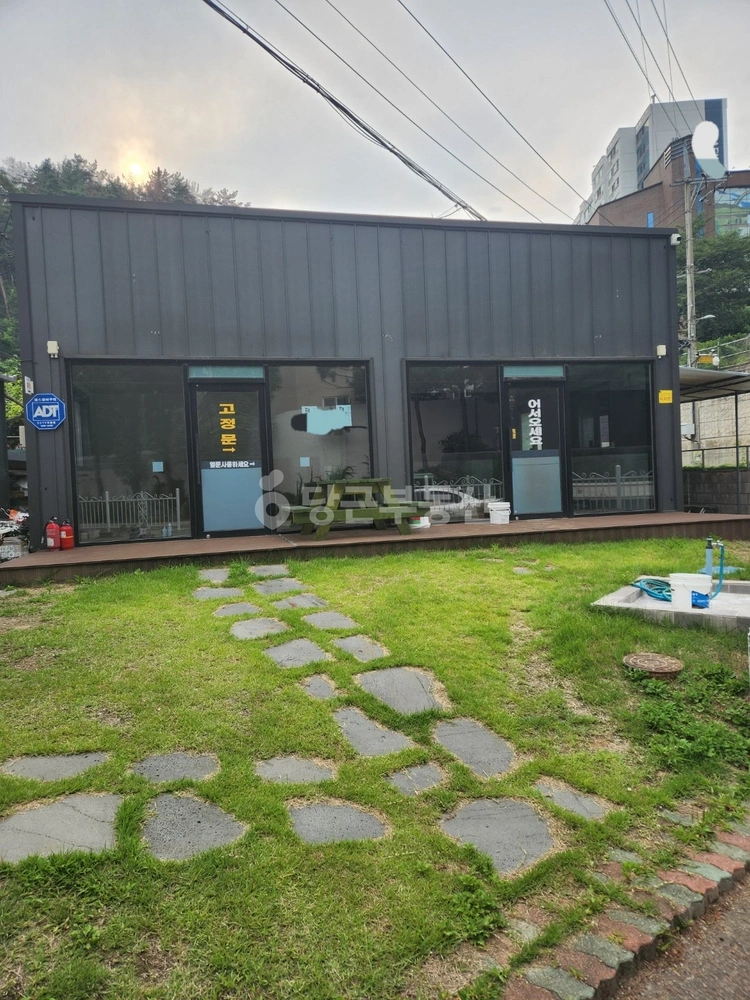 경상북도 포항시 북구 용흥동 상가 사진 1
