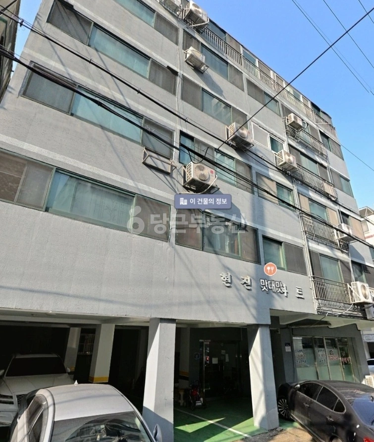 인천광역시 부평구 부평동 빌라(투룸 이상) 사진 1