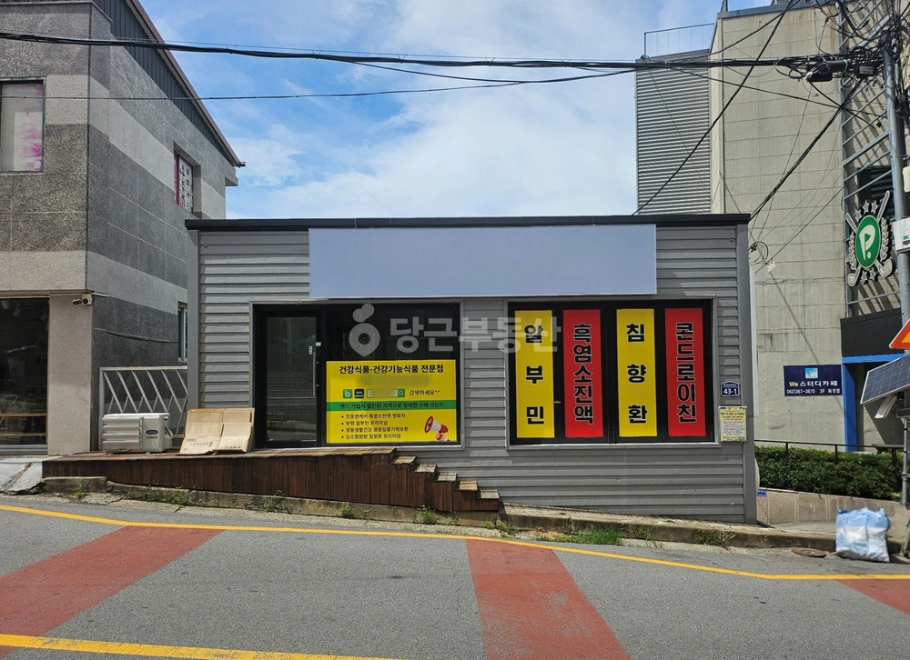 전남광주통합특별시 서구 화정동 상가 사진 1