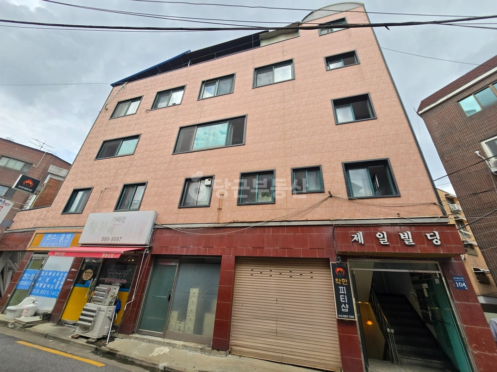 서울특별시 동작구 사당동 건물 사진 1