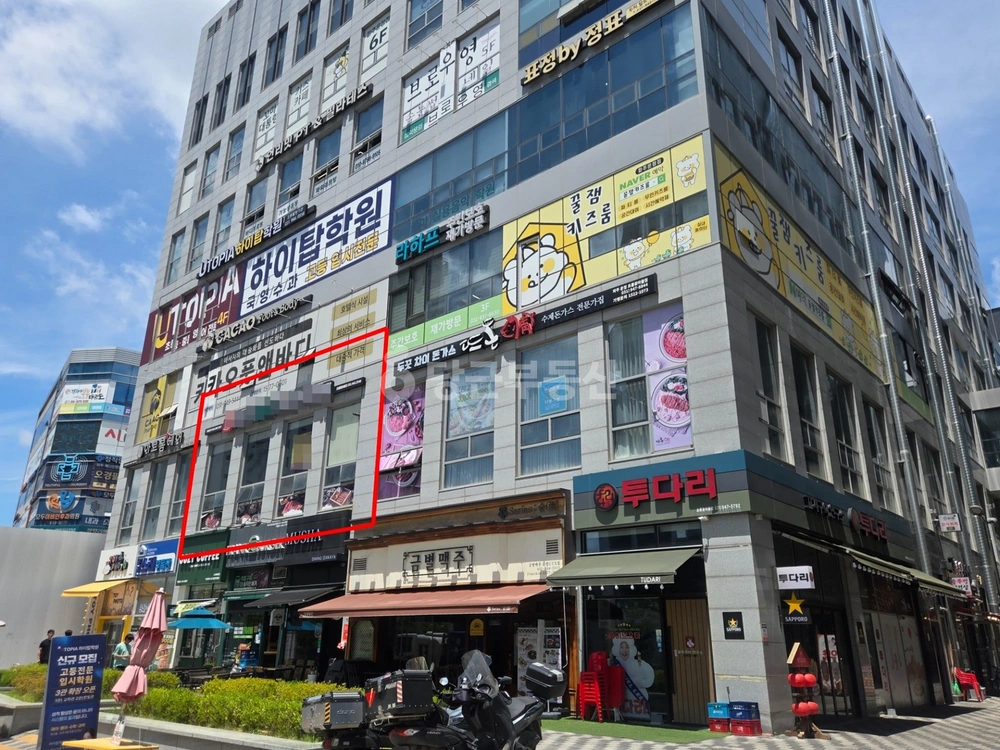 경기도 파주시 동패동 상가 사진 1