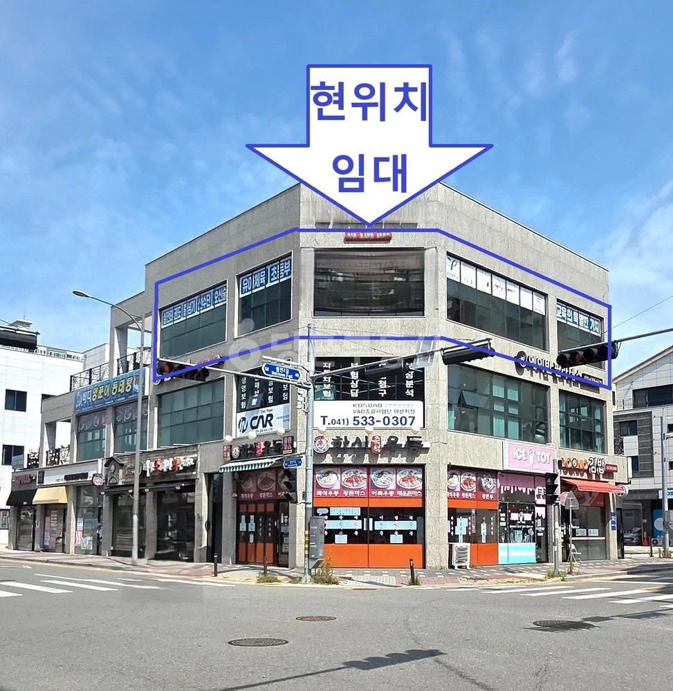 충청남도 아산시 배방읍 상가 사진 1