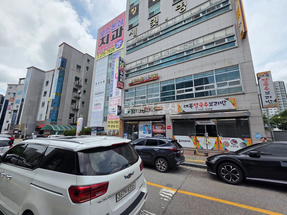 충청북도 청주시 서원구 성화동 상가 사진 1