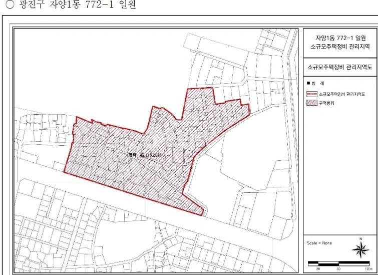 서울특별시 광진구 자양동 빌라(투룸 이상) 사진 1