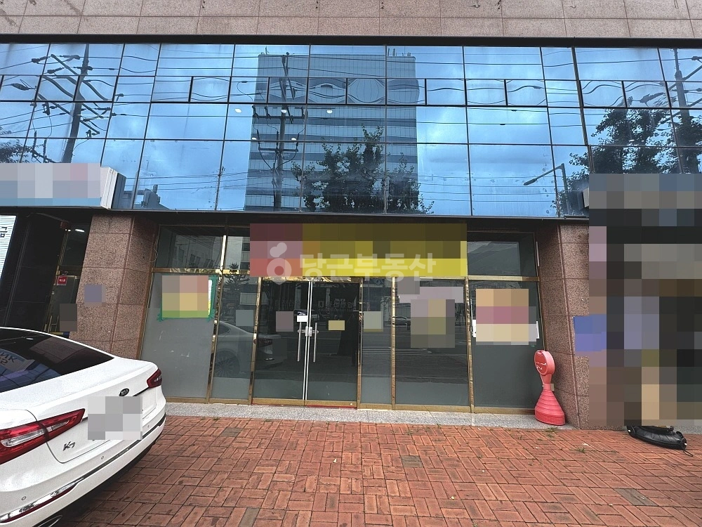 대구광역시 남구 대명동 상가 사진 1