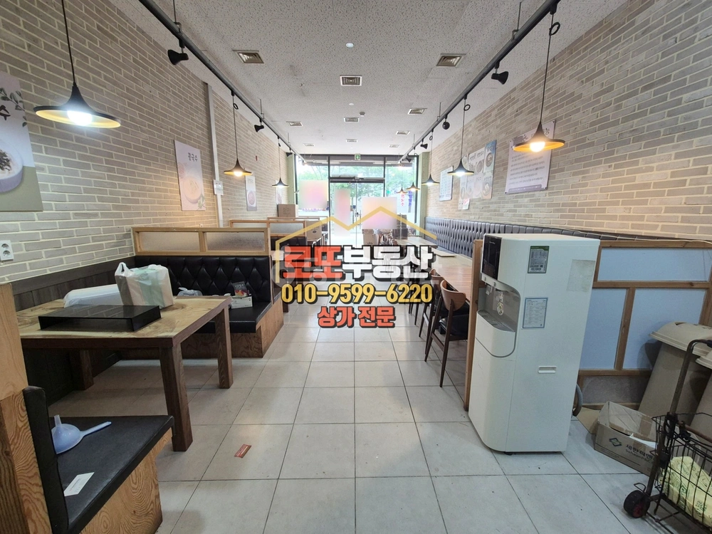 전북특별자치도 익산시 어양동 상가 사진 1