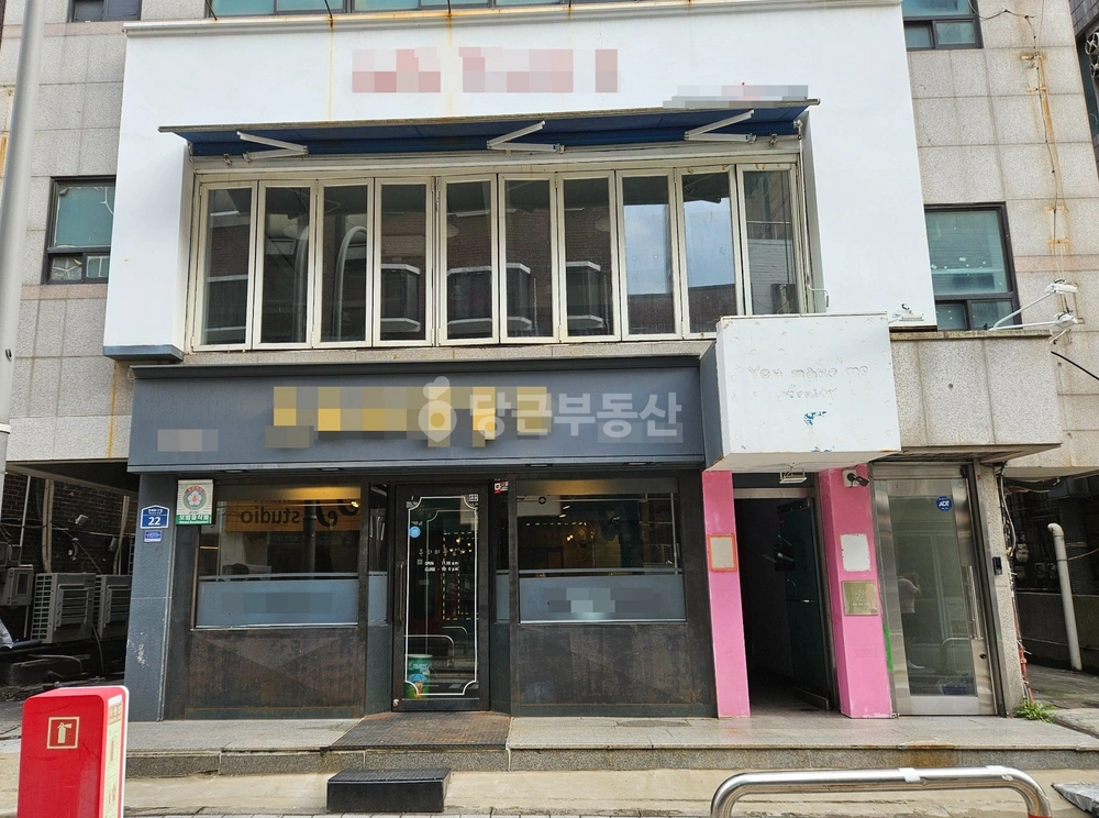 서울특별시 서대문구 창천동 상가 사진 1