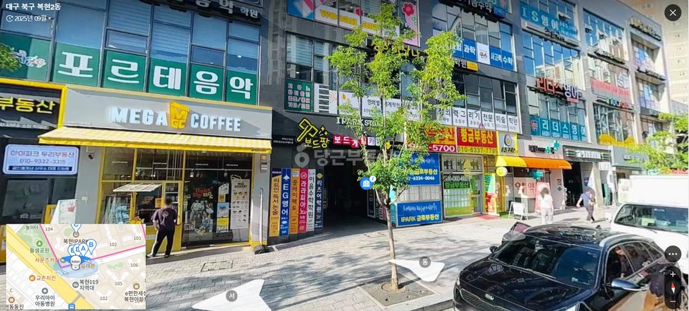 대구광역시 북구 복현동 상가 사진 1