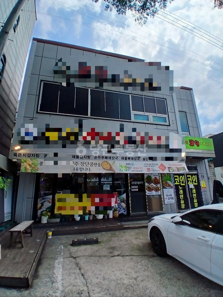 경기도 파주시 금촌동 상가 사진 1