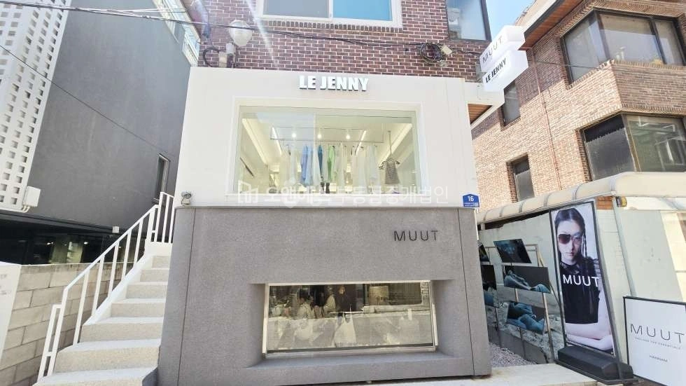 서울특별시 용산구 한남동 상가 사진 1