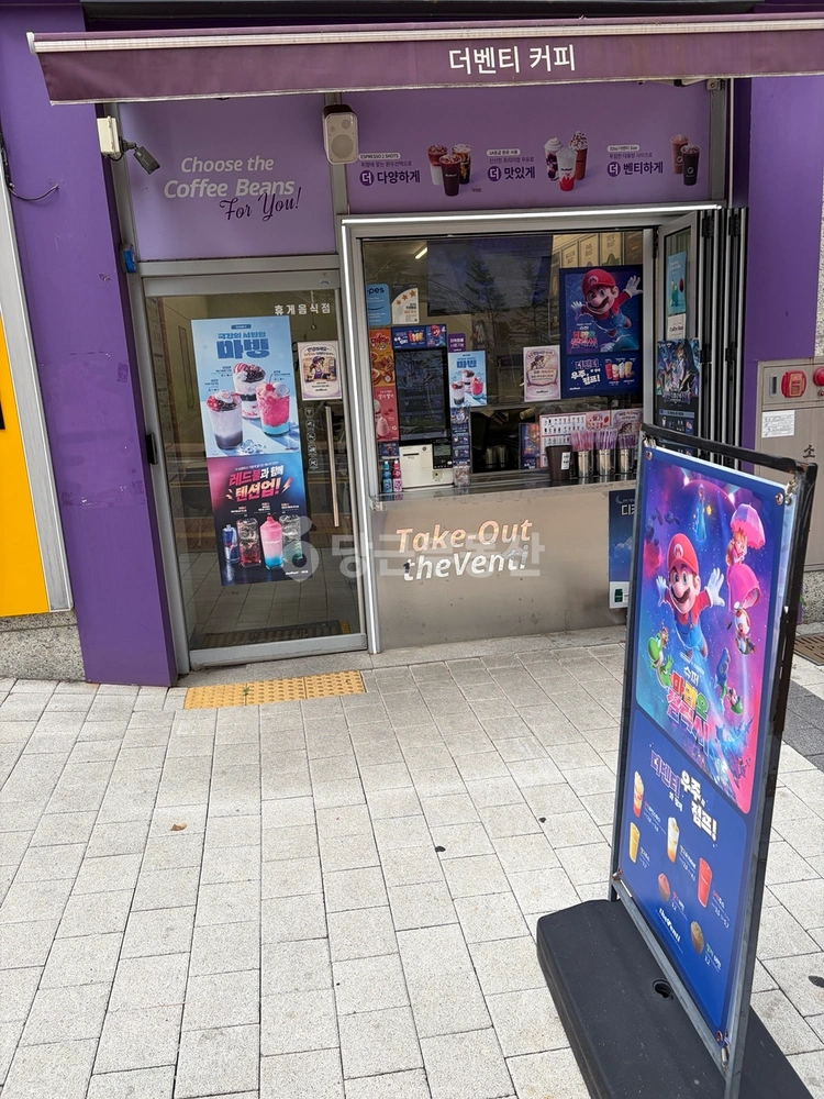 인천광역시 검단구 당하동 상가 사진 1