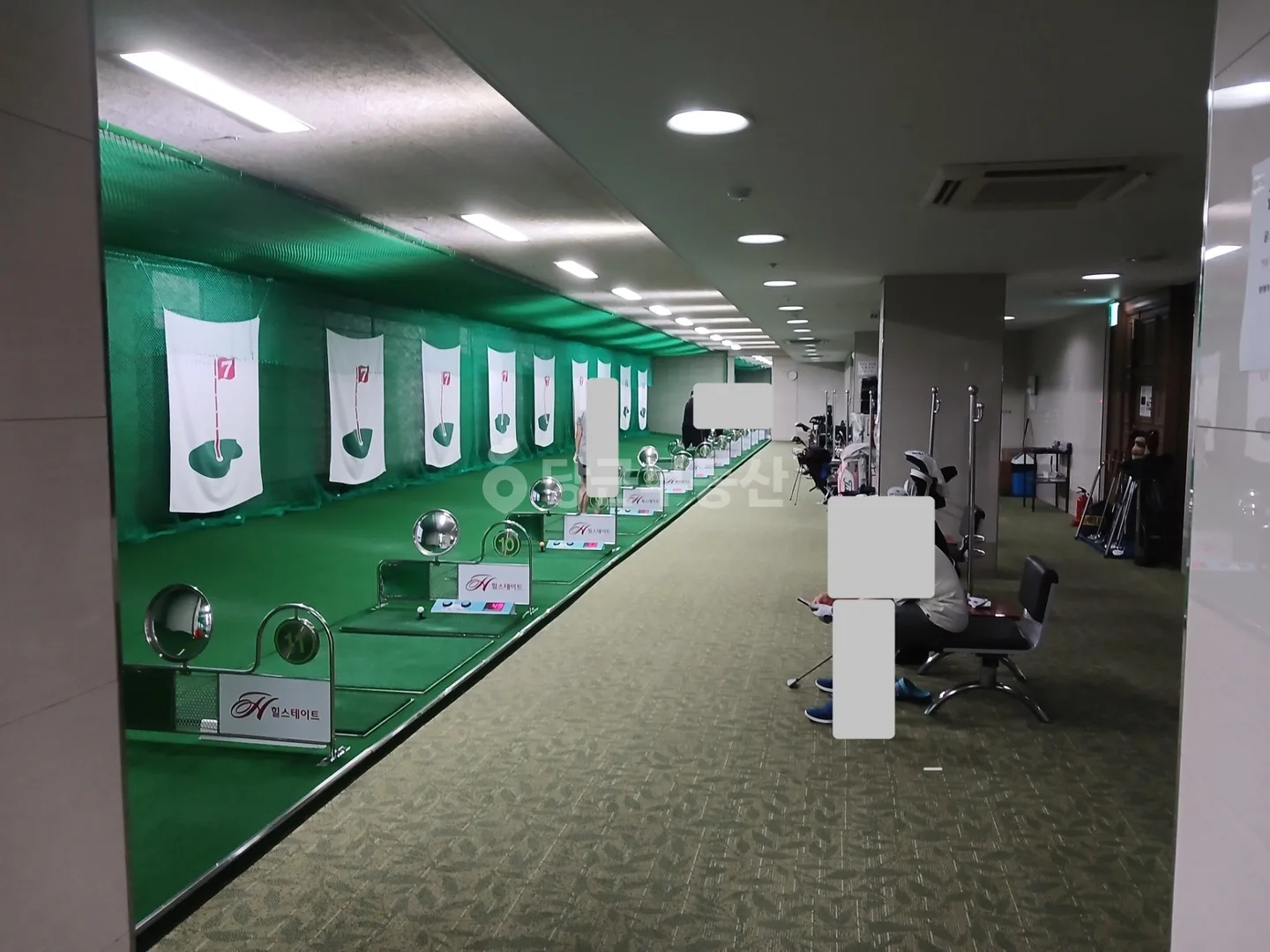 골프연습장