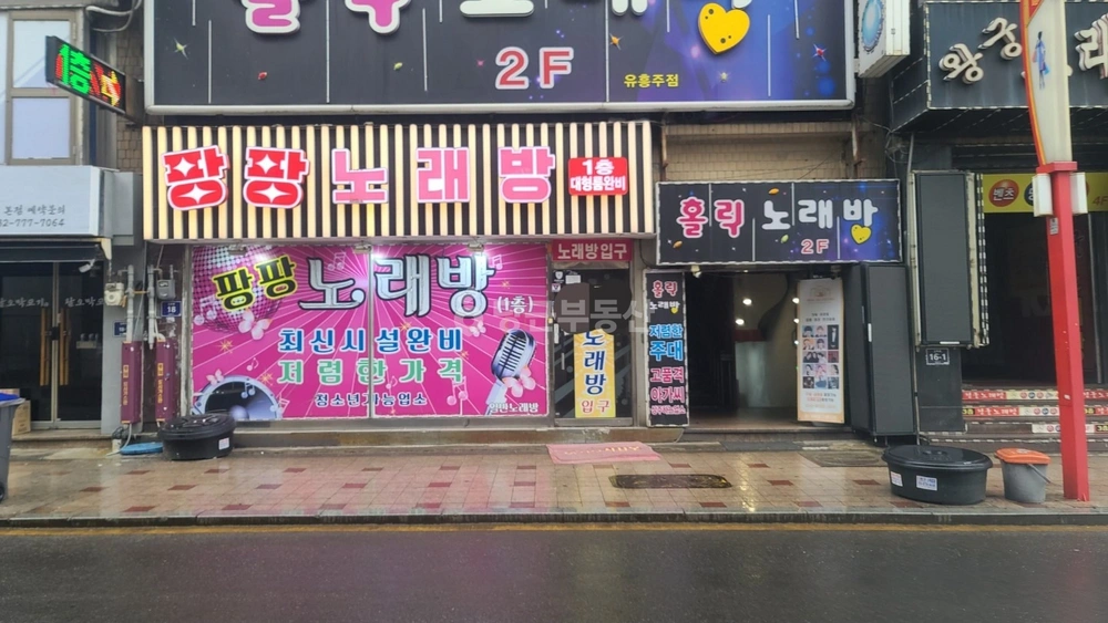 인천광역시 제물포구 신생동 상가 사진 1
