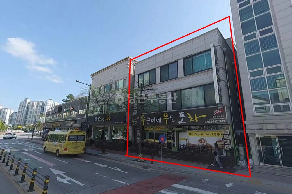 강원특별자치도 원주시 무실동 단독/전원주택 사진 1
