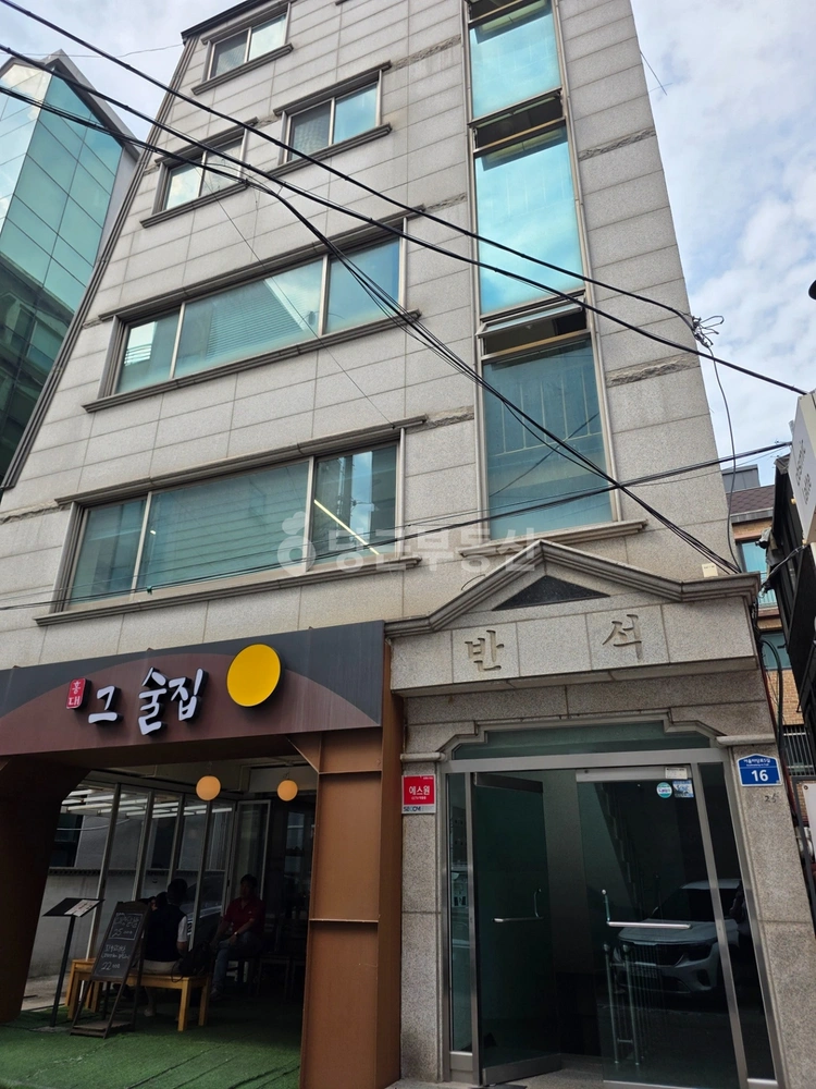 서울특별시 마포구 서교동 사무실 사진 1