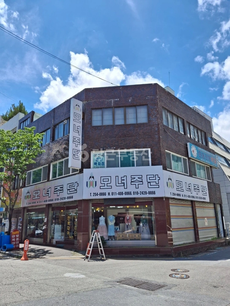 대전광역시 동구 원동 건물 사진 1