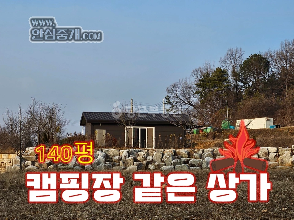 전북특별자치도 전주시 덕진구 금상동 상가 사진 1