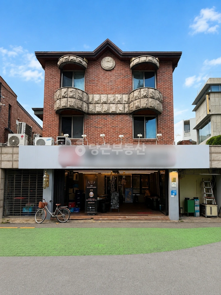 서울특별시 서대문구 연희동 상가 사진 1
