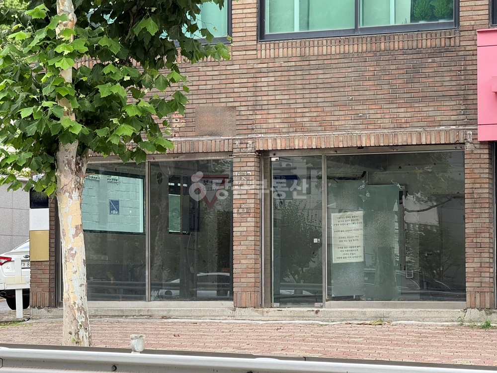 서울특별시 서대문구 연희동 상가 사진 1