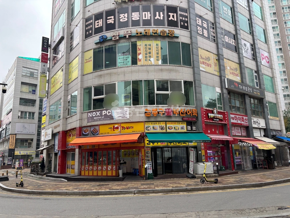 경기도 파주시 와동동 상가 사진 1