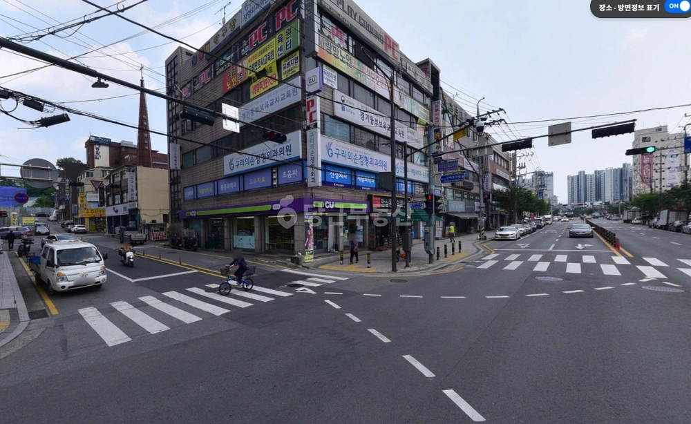 경기도 구리시 수택동 상가 사진 1