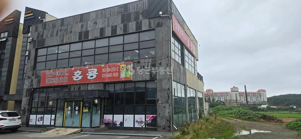 전북특별자치도 부안군 변산면 상가 사진 1