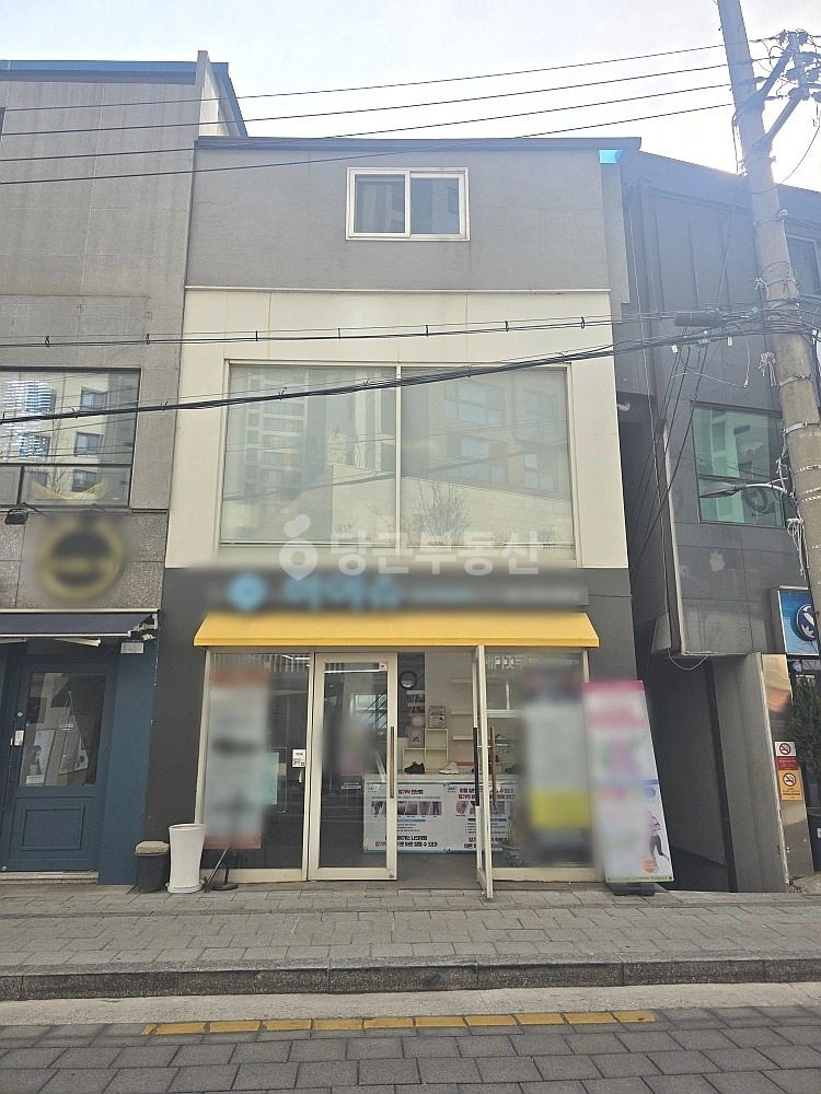 서울특별시 서대문구 남가좌동 상가 사진 1