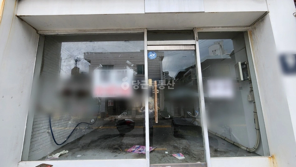 부산광역시 수영구 수영동 상가 사진 1