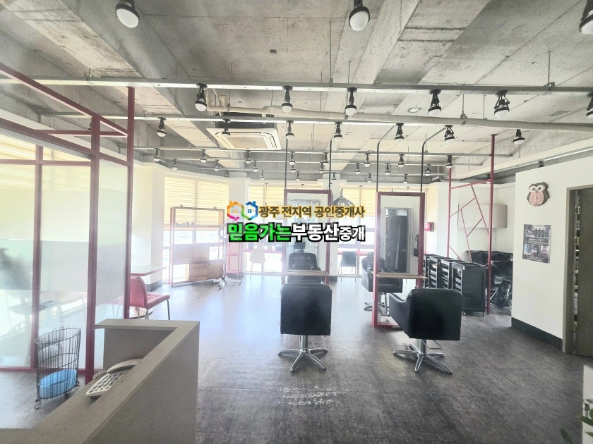 전남광주통합특별시 서구 마륵동 상가 사진 1